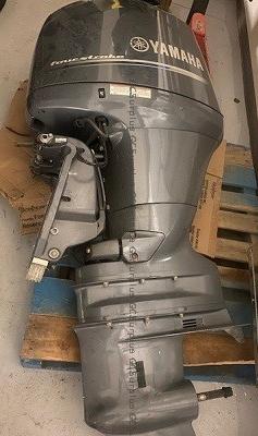 Picture of Yamaha 150 HP Outboard Motor
